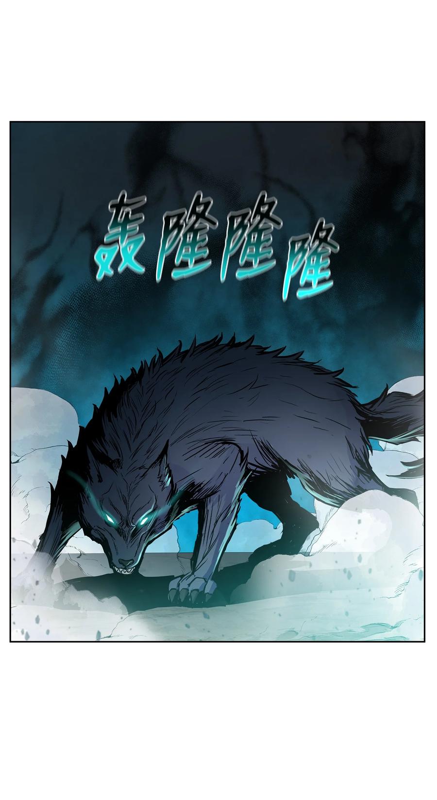 58 乱战持续(1/2)-第58话