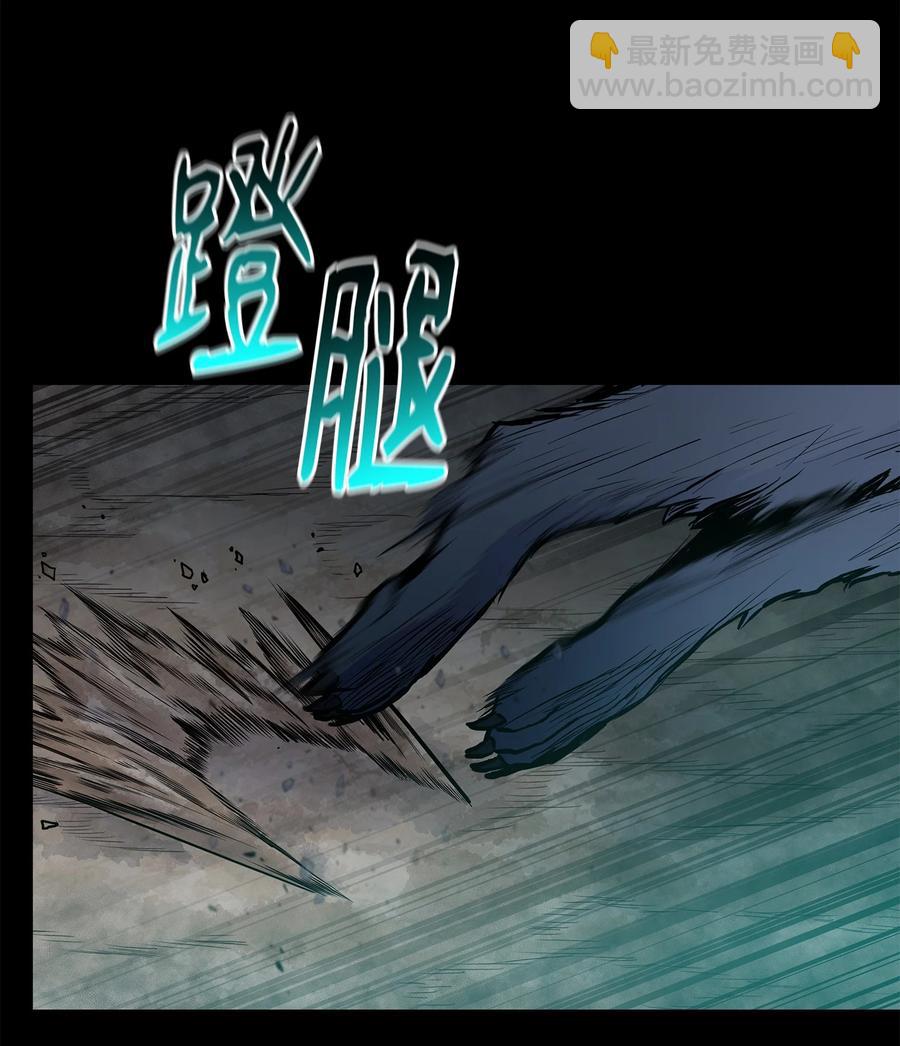 58 乱战持续(1/2)-第58话