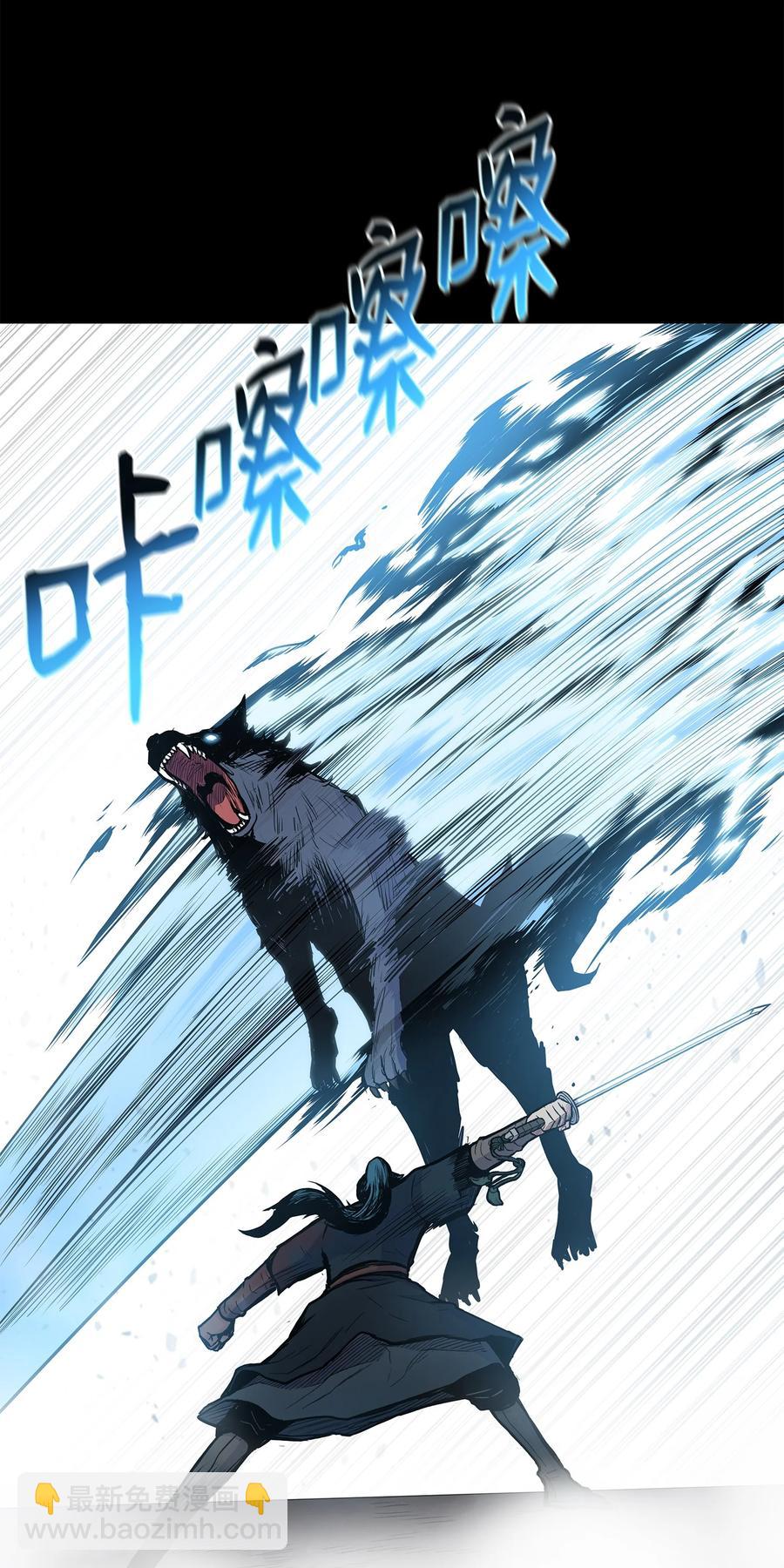 58 乱战持续(1/2)-第58话