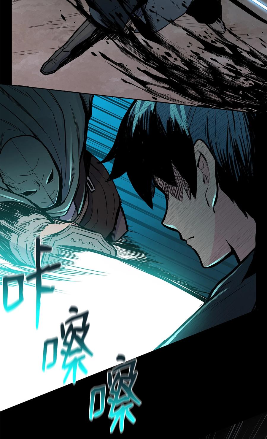 58 乱战持续(1/2)-第58话
