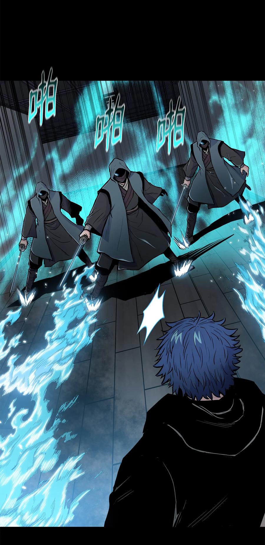 64 西门斐叶成荣大战五毒十杰(1/2)-第64话