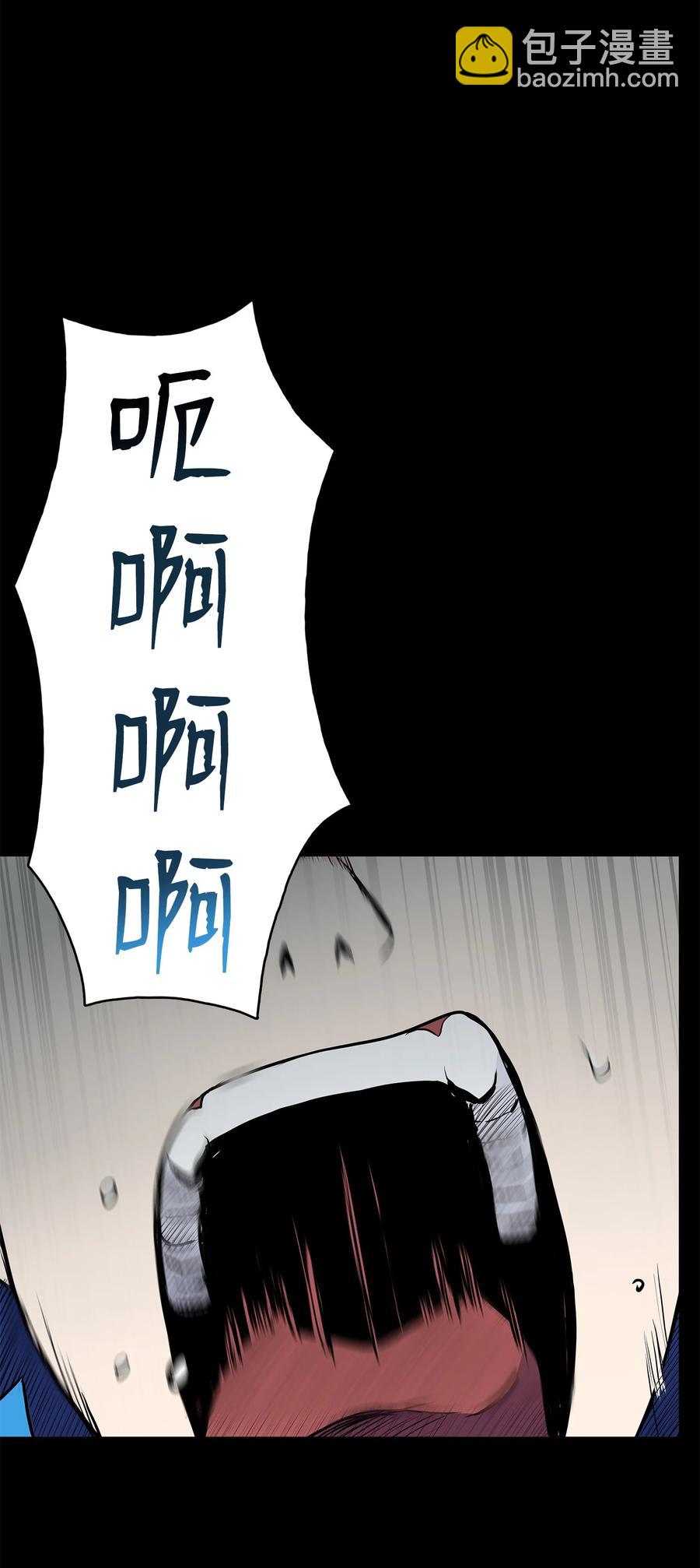 64 西门斐叶成荣大战五毒十杰(1/2)-第64话