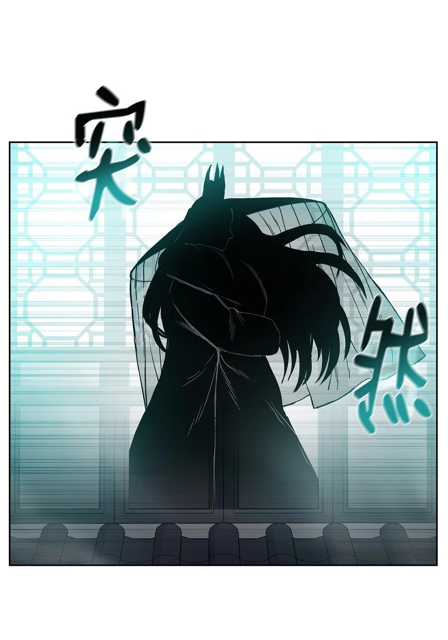 66 唐家军全军出动(1/2)-第66话