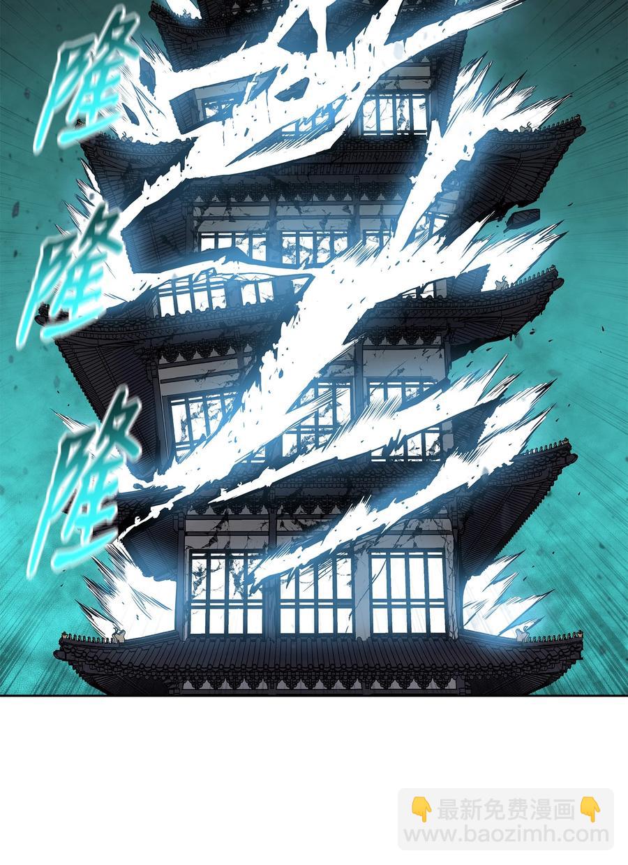 68 叶成荣寡可敌众(1/2)-第68话