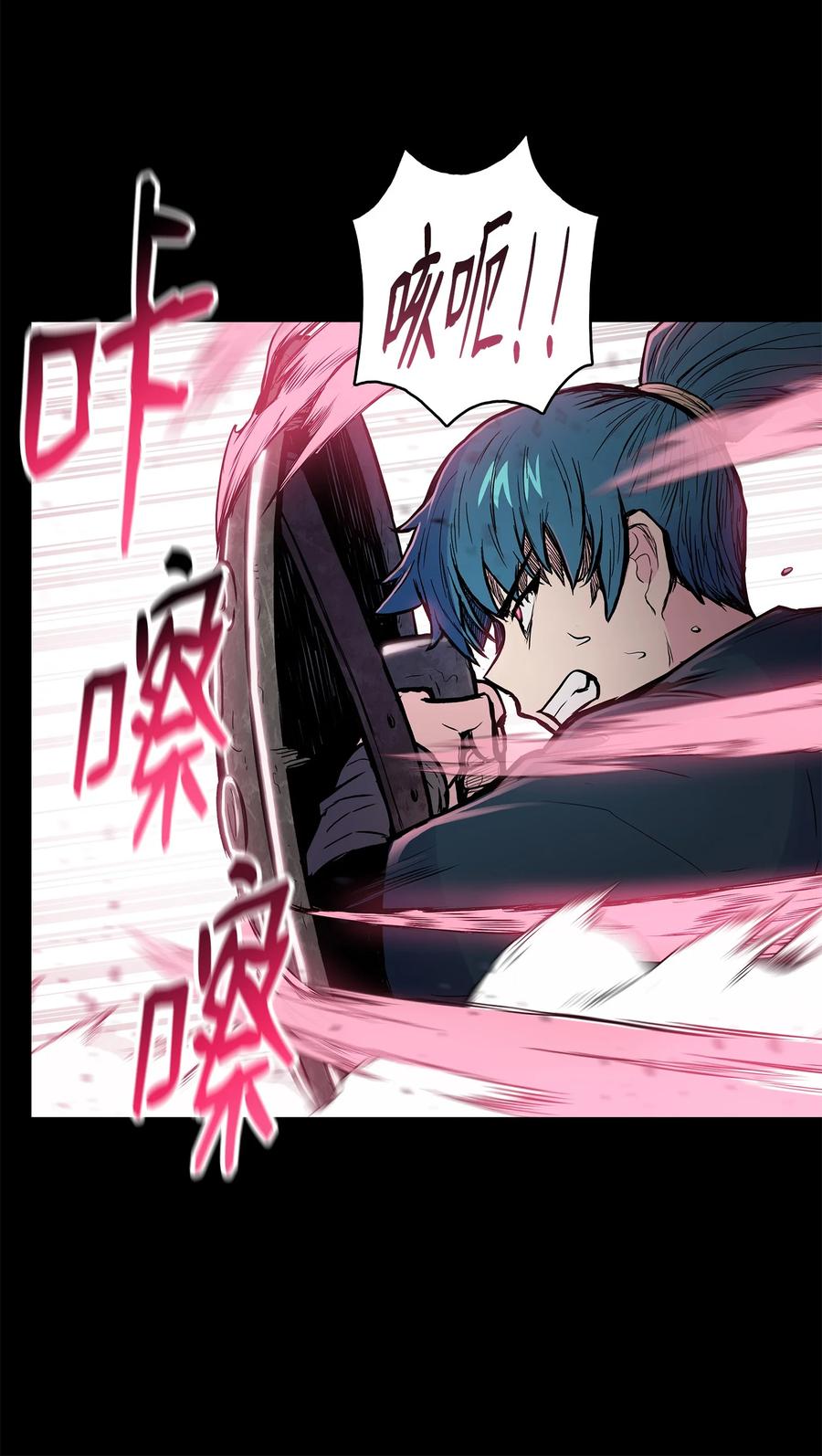 68 叶成荣寡可敌众(1/2)-第68话