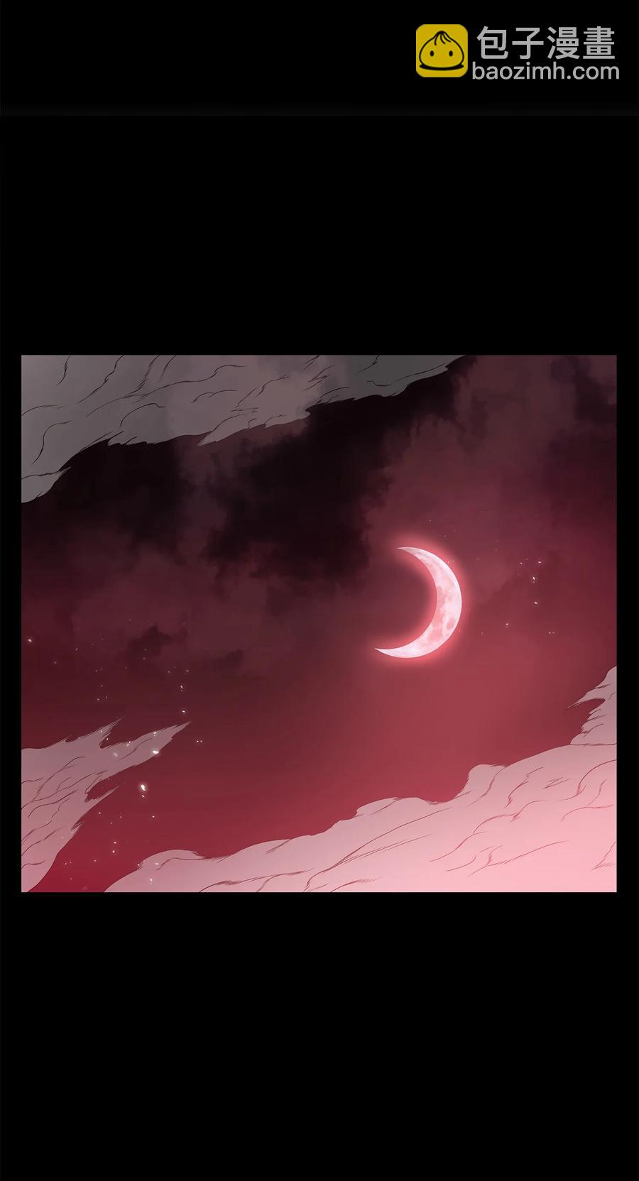 74 悲宫的监视(1/2)-第74话