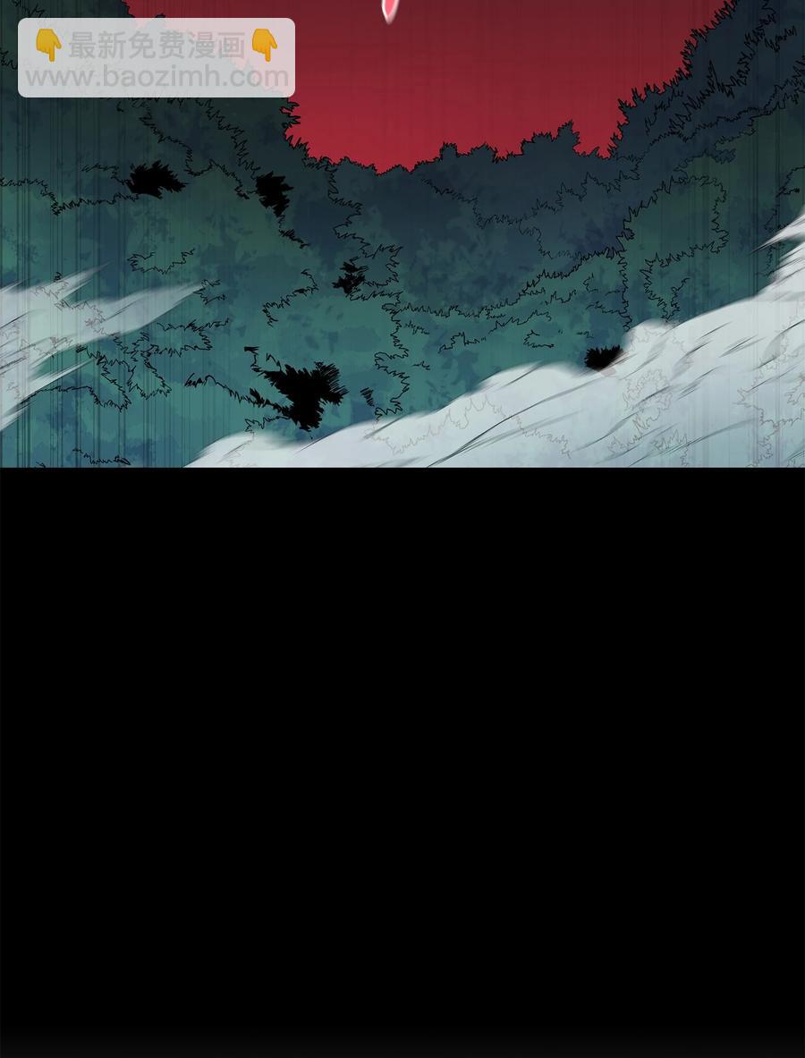 74 悲宫的监视(1/2)-第74话
