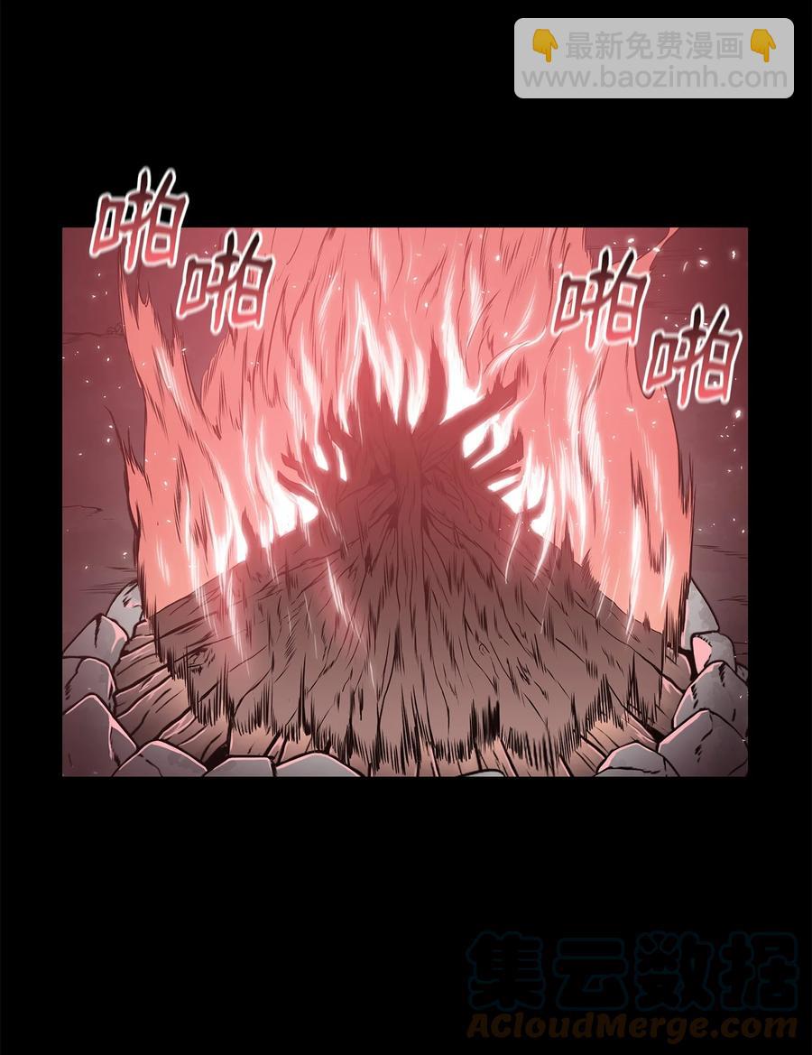 74 悲宫的监视(1/2)-第74话