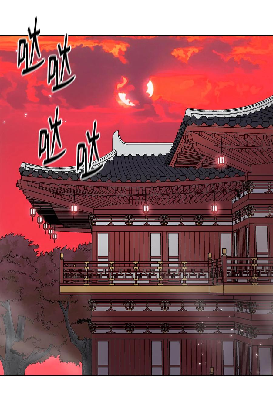 78 赤王令主(1/2)-第78话
