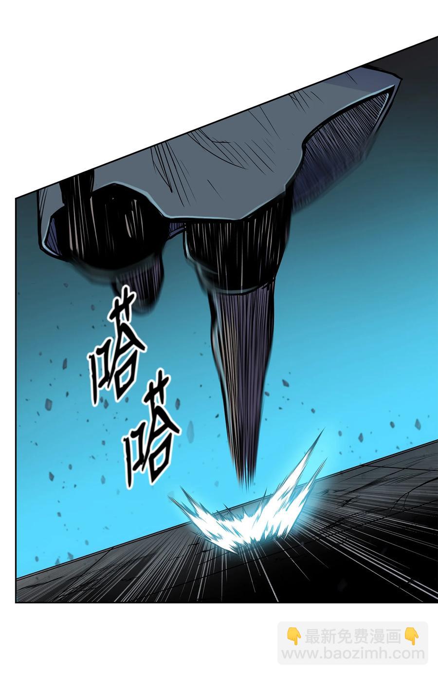 82 云，暗，护法(1/2)-第82话