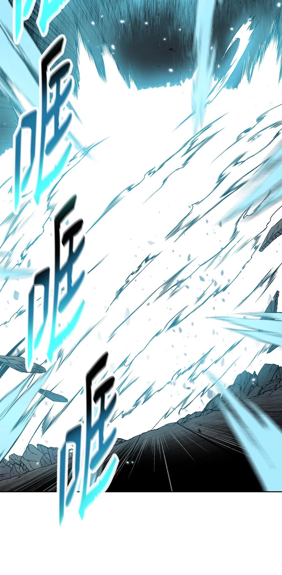 82 云，暗，护法(1/2)-第82话