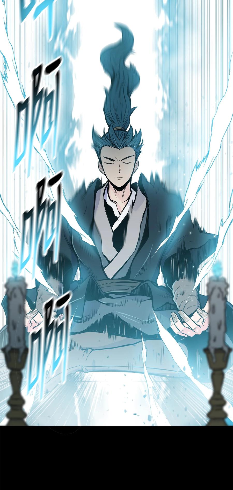 86 假设(1/2)-第86话
