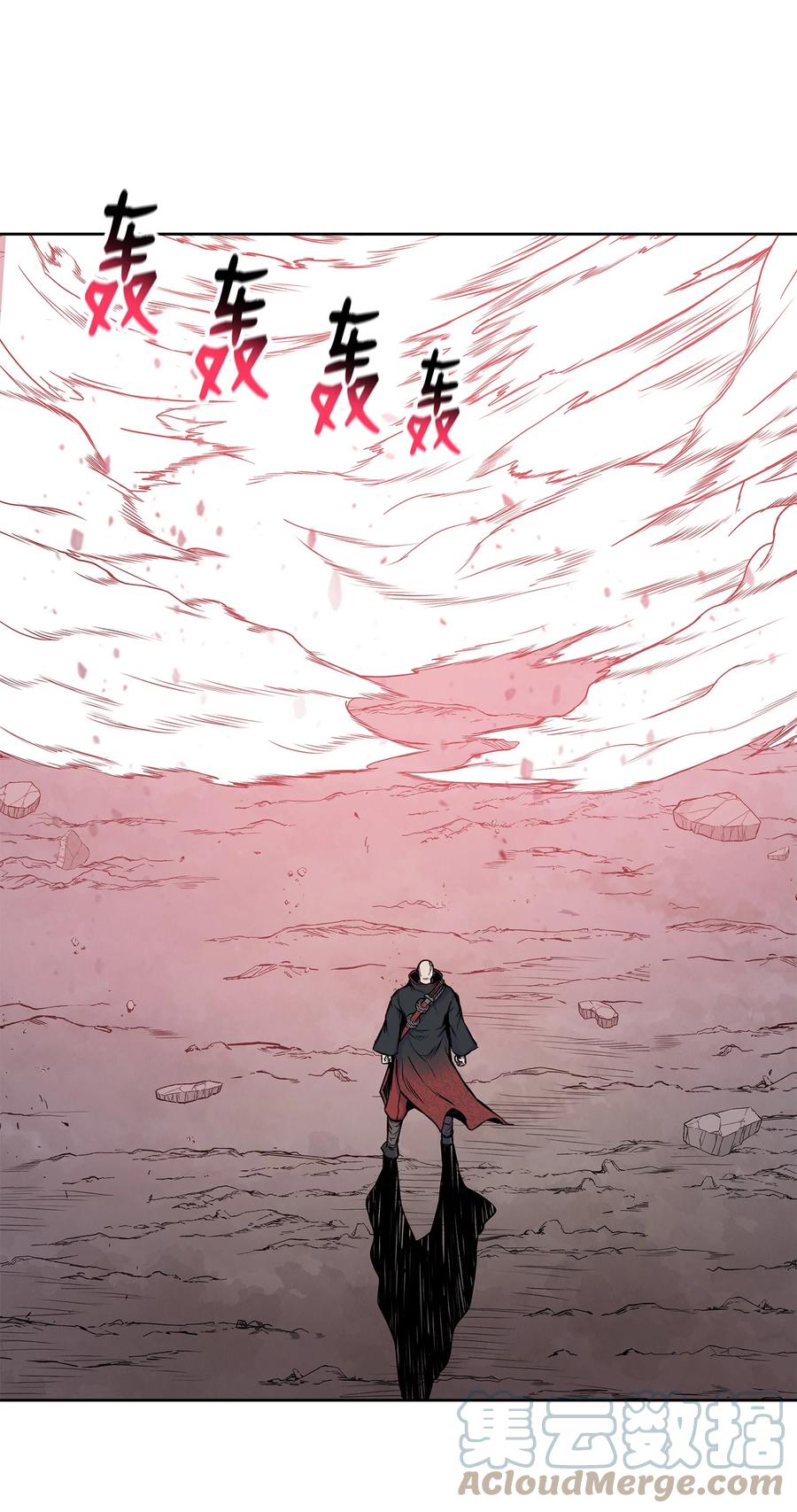 90 生死一刻(1/2)-第90话
