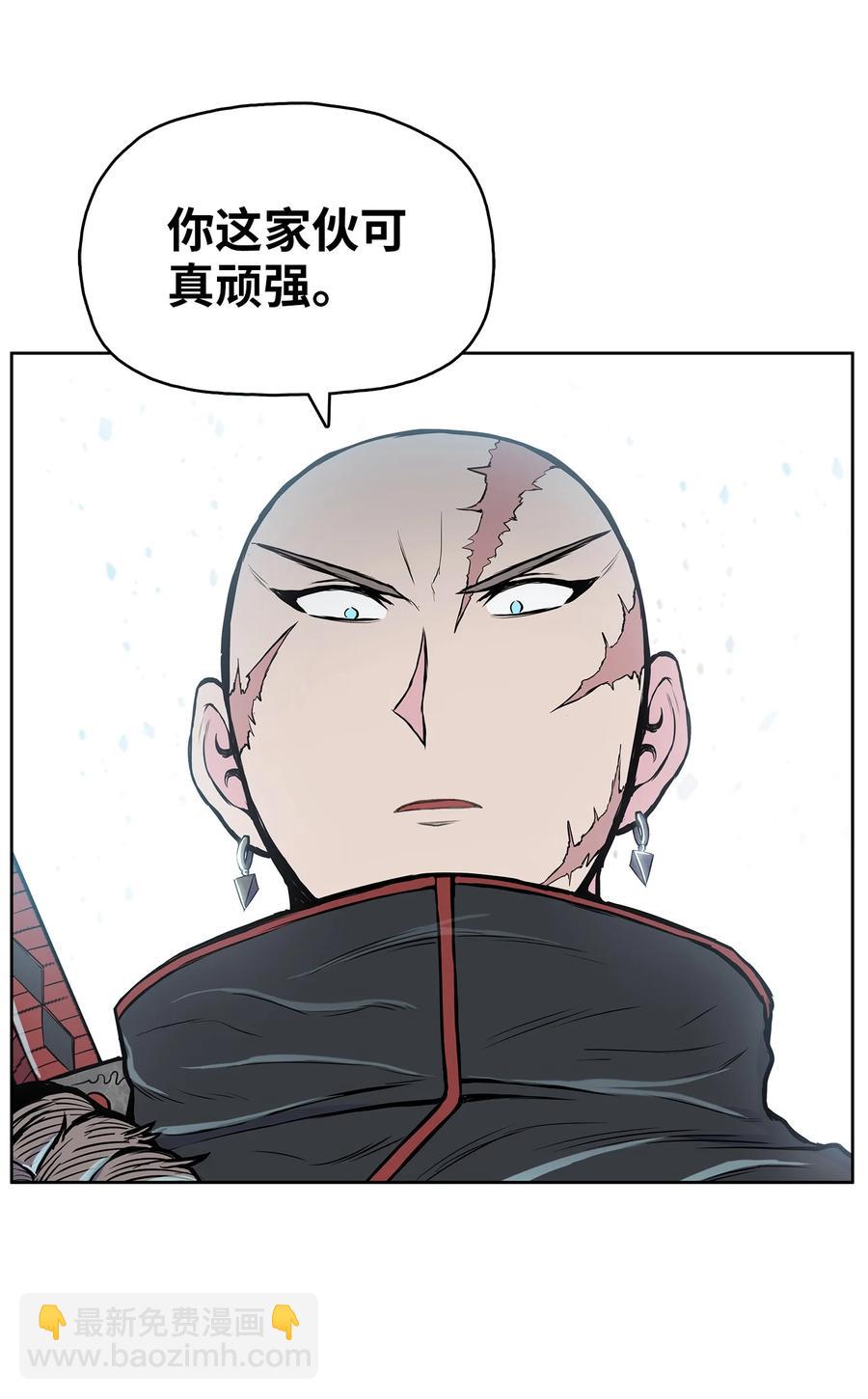90 生死一刻(1/2)-第90话