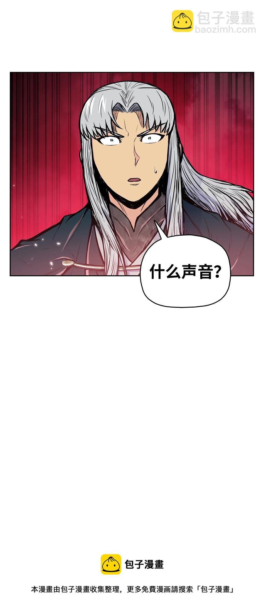 90 生死一刻(1/2)-第90话