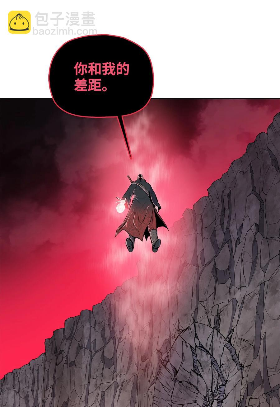90 生死一刻(1/2)-第90话