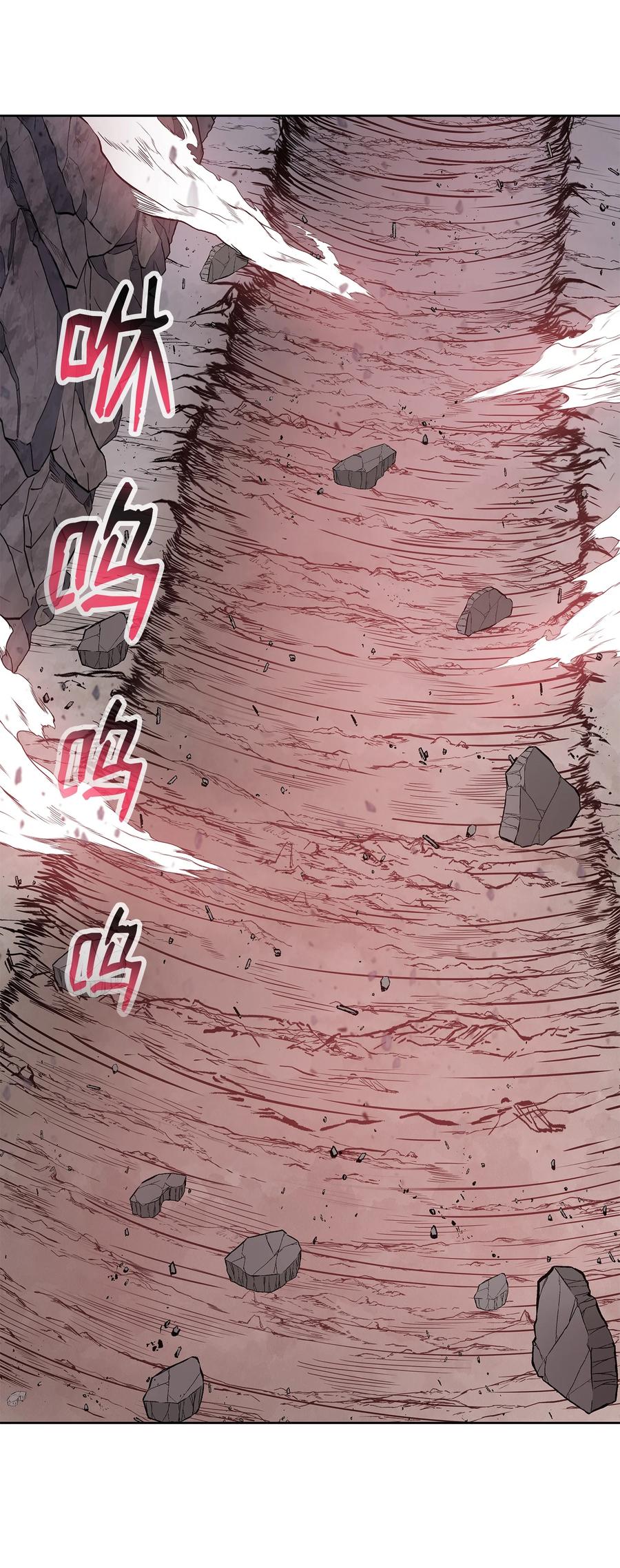 90 生死一刻(1/2)-第90话