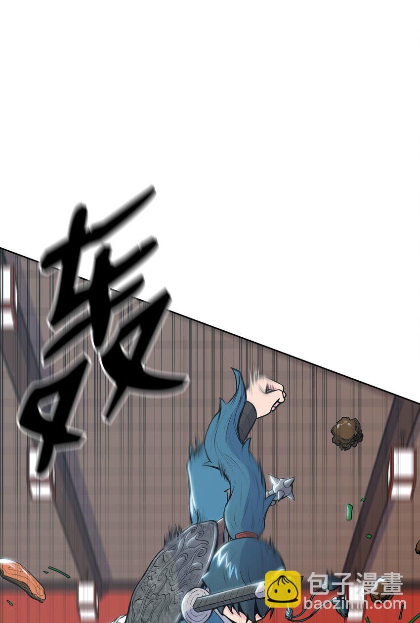 10 诸葛英(1/2)-第10话