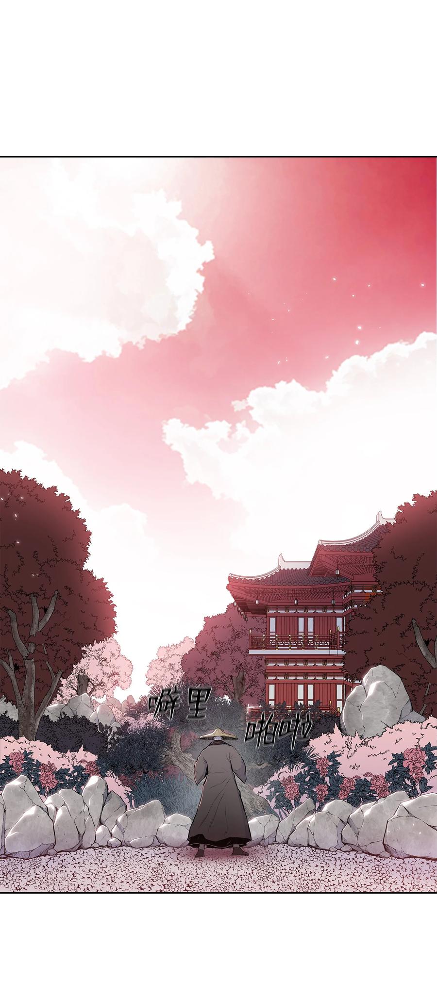 92 结束了，但没完全结束(1/2)-第92话