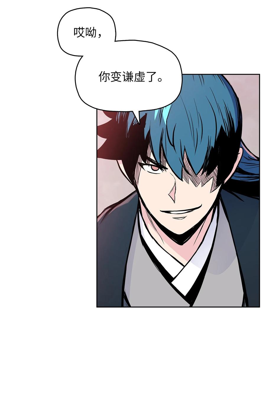92 结束了，但没完全结束(1/2)-第92话