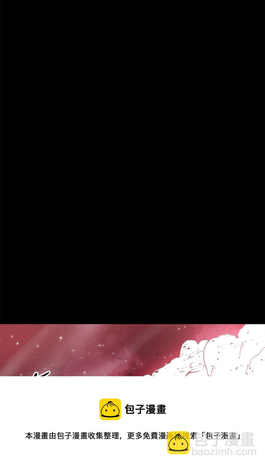 100 奇袭-第100话