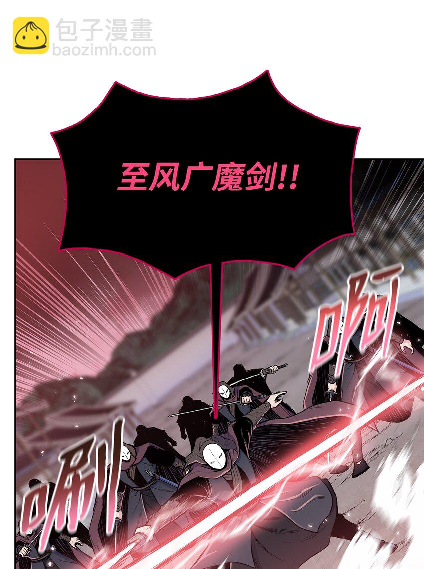 100 奇袭-第100话