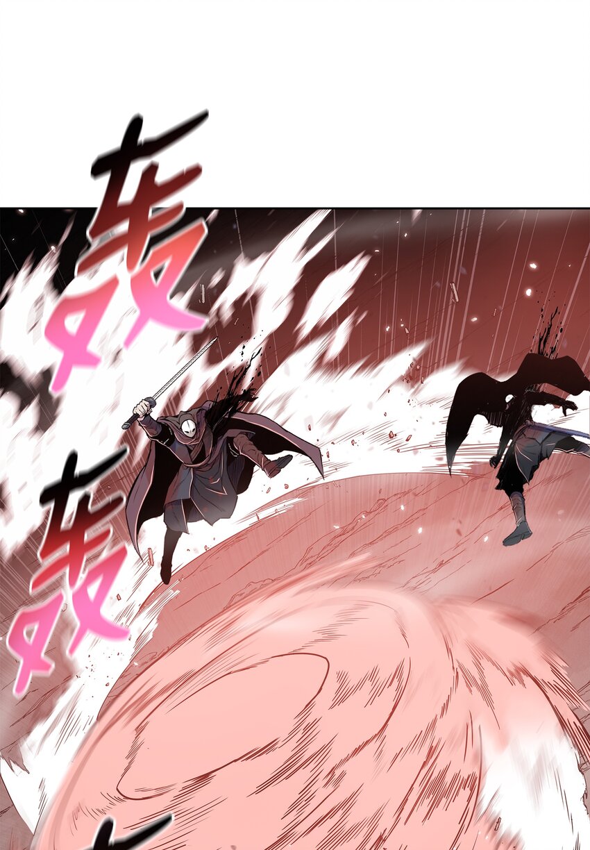 100 奇袭-第100话