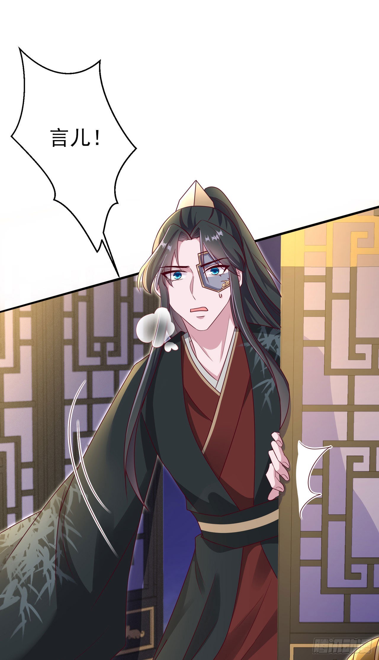 第100话  我可是你的夫婿啊-第104话