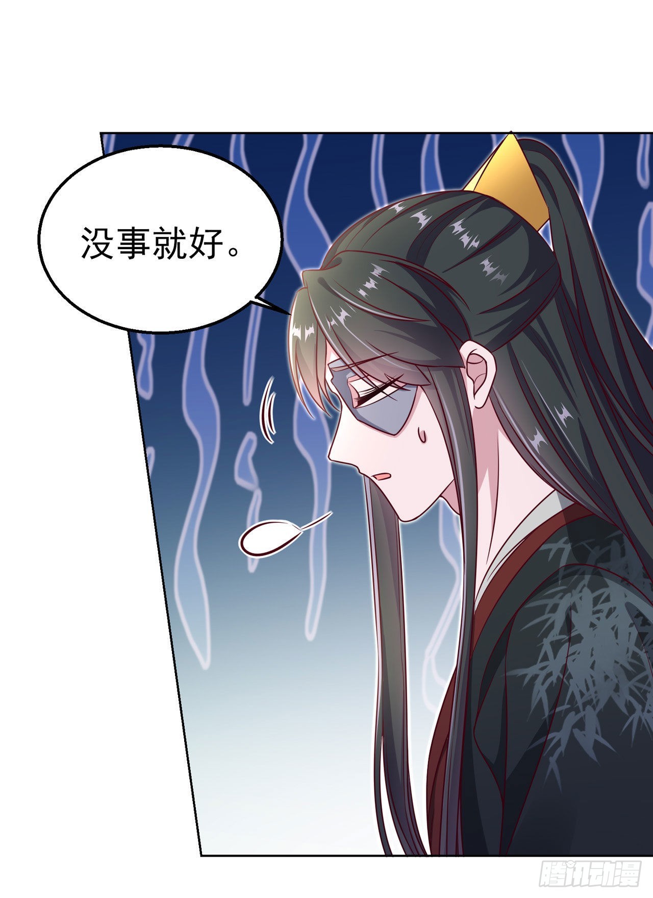 第100话  我可是你的夫婿啊-第104话