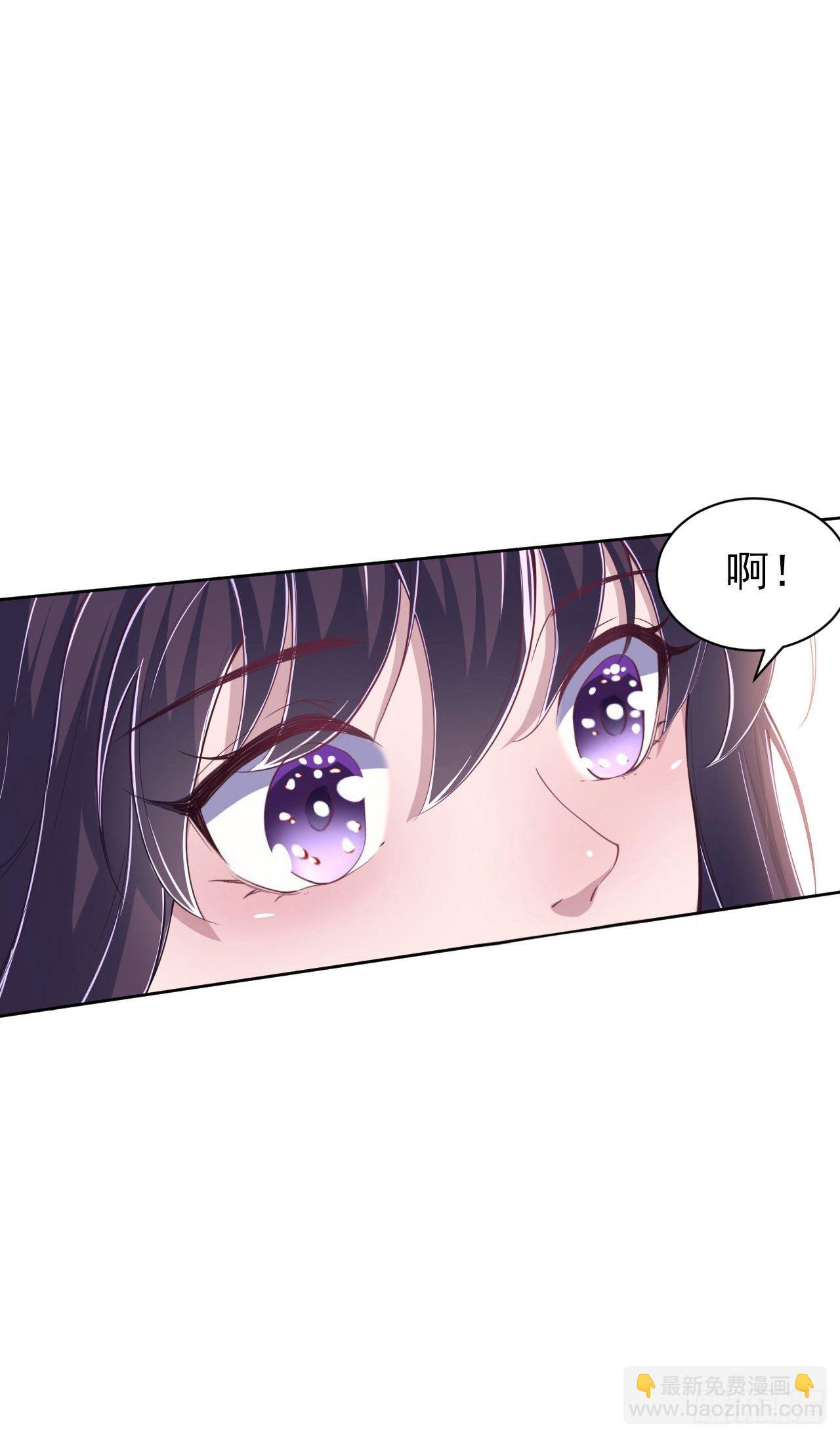 第10话 王爷生气了-第12话