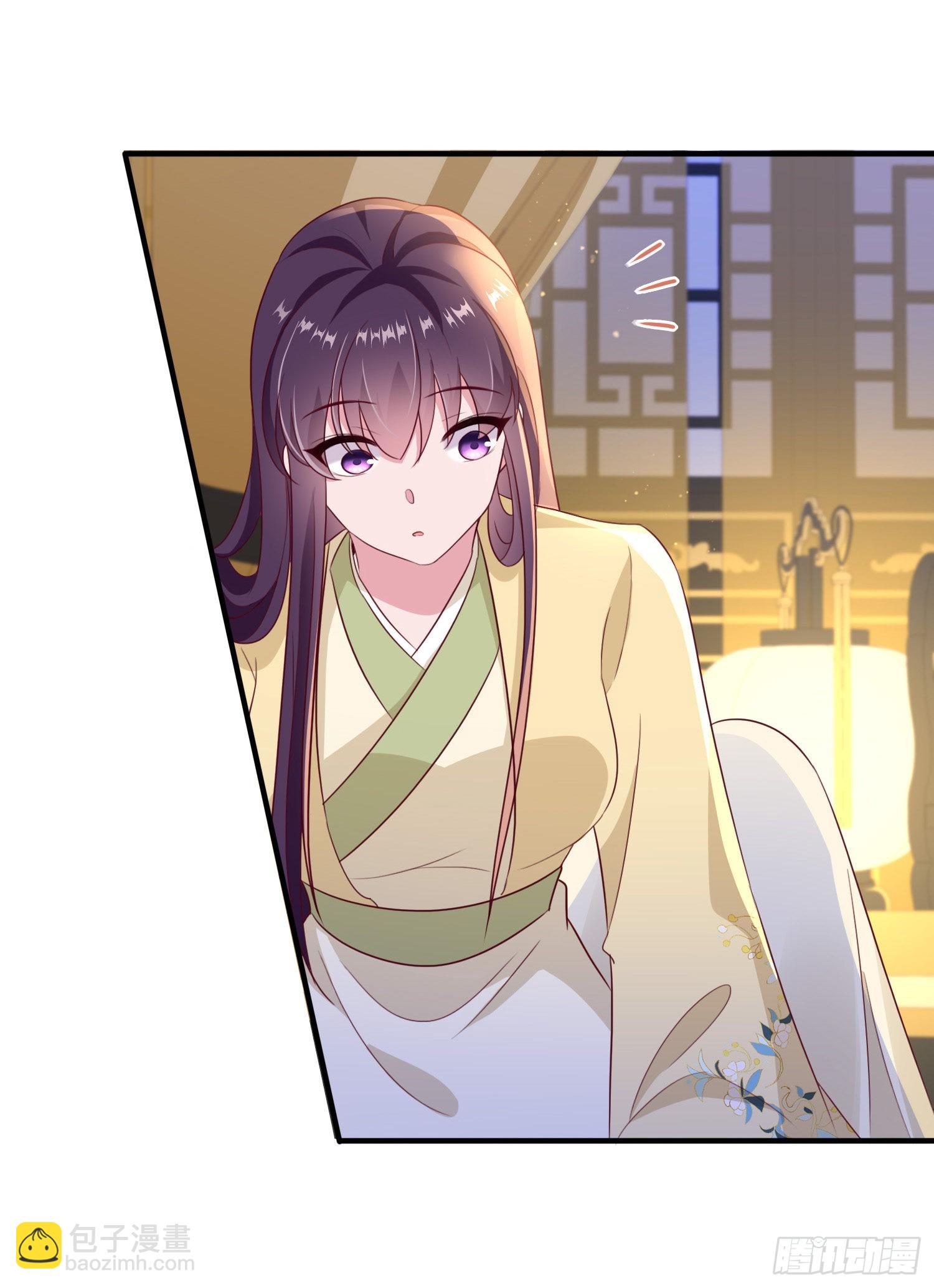 第114话  言儿很失望？-第118话