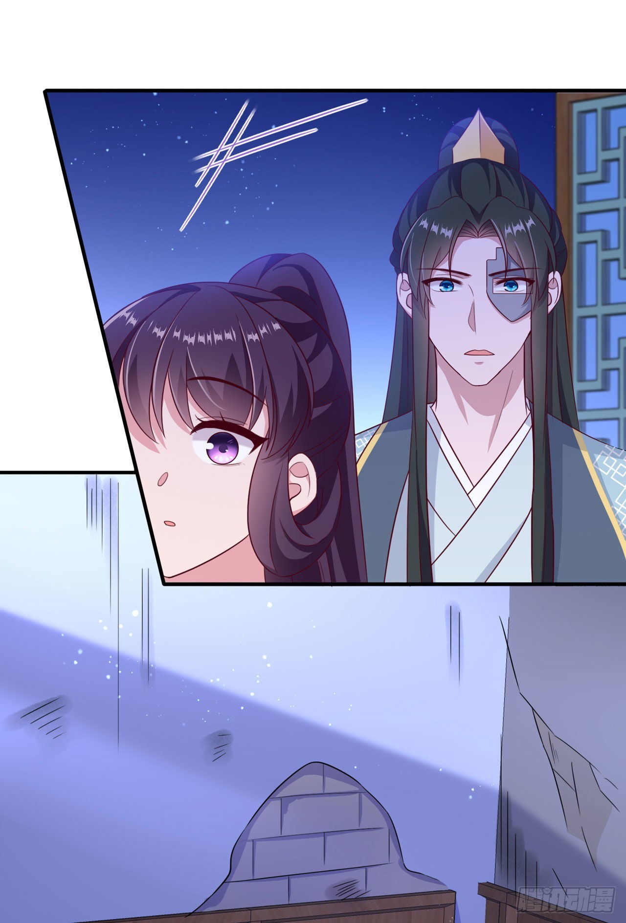 第116话 王爷就爱吃软饭-第120话