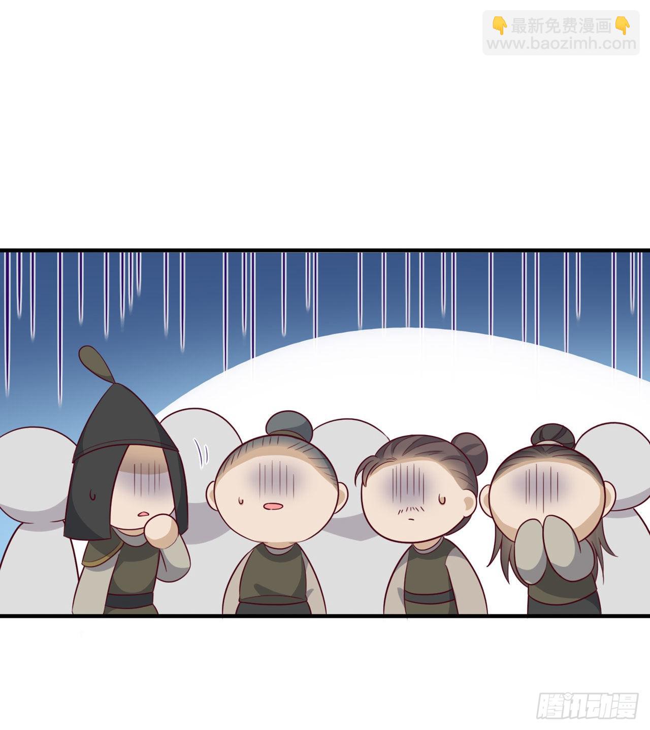 第118话：醉人温柔乡？-第122话