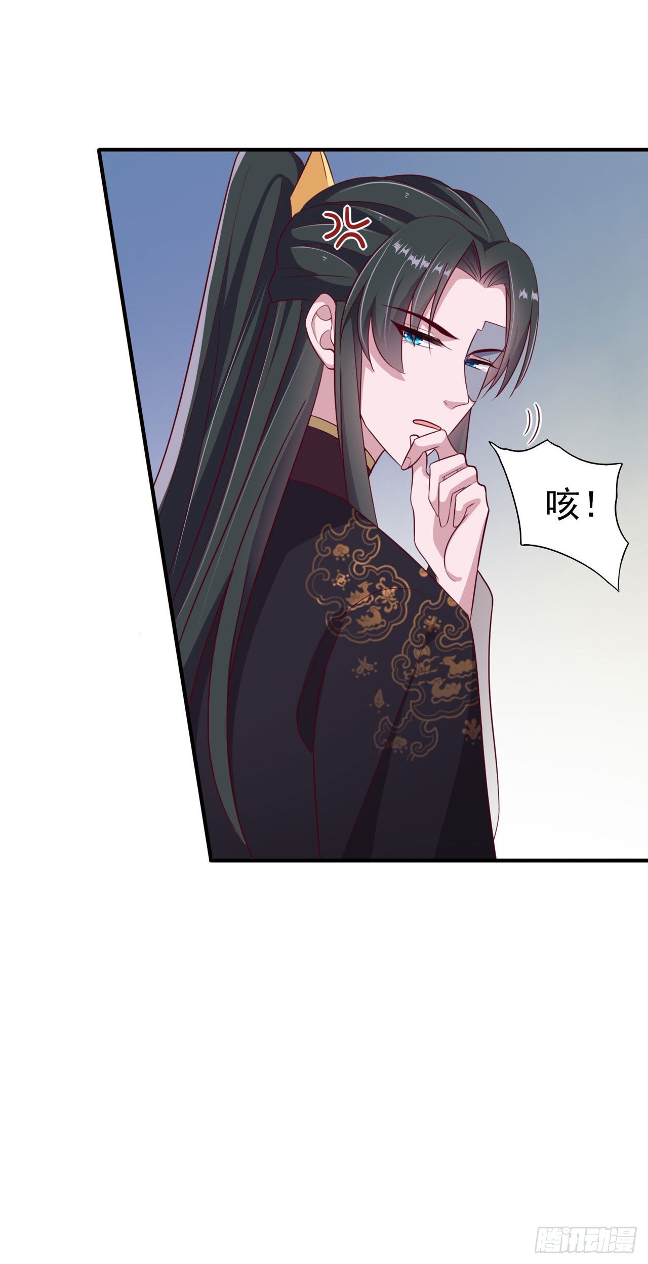 第120话 深夜寻夫？-第124话