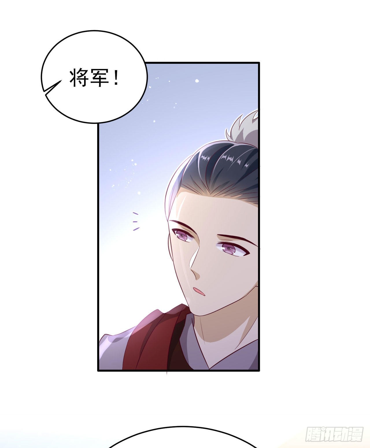 第122话 王爷最疼我了-第126话