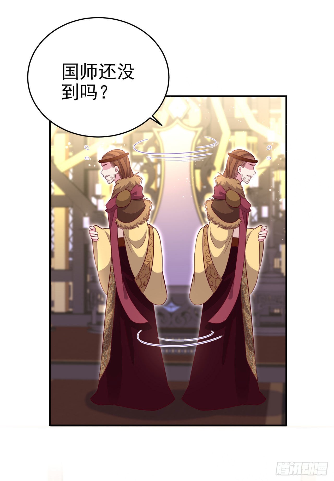第122话 王爷最疼我了-第126话