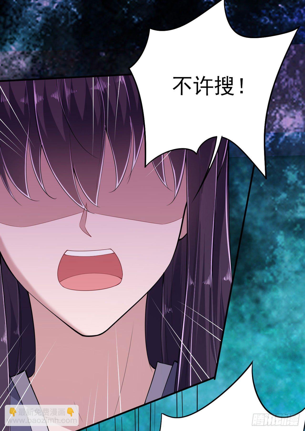 第12话 道歉-第14话