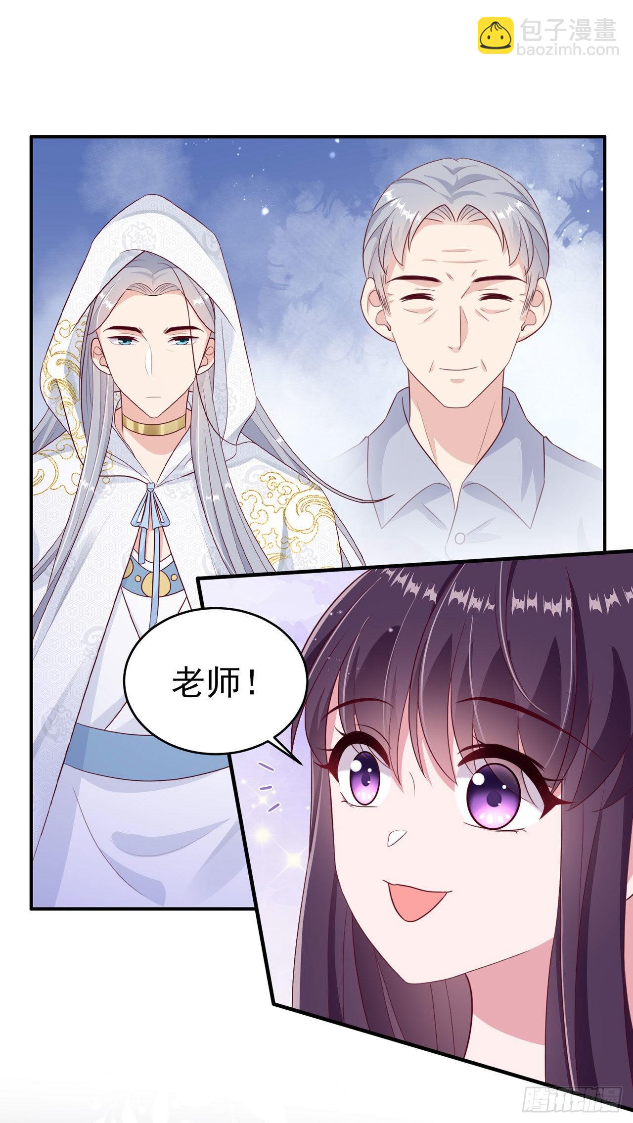 第130话 我终于找到你了！-第134话