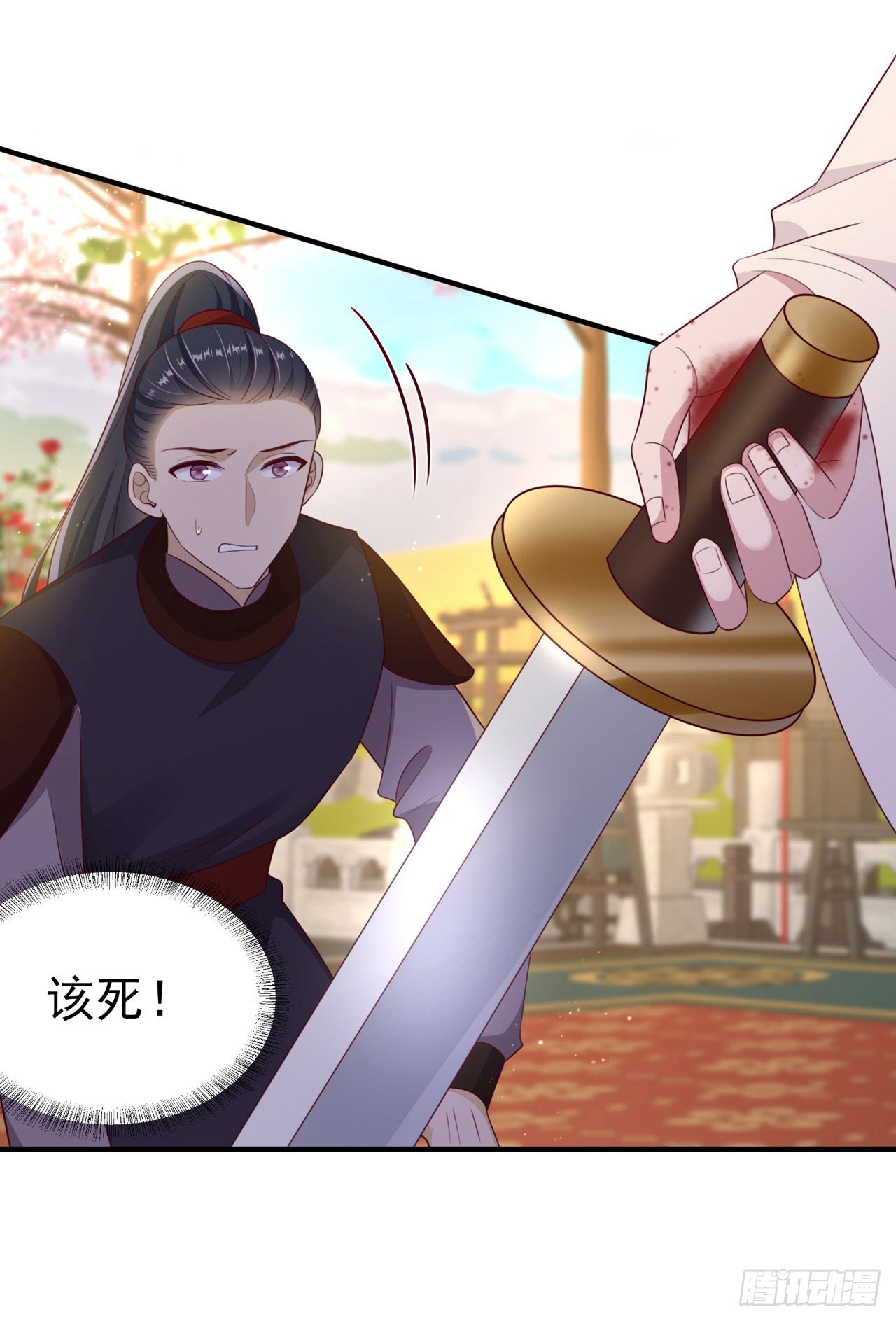 第134话 我要见王爷！-第138话