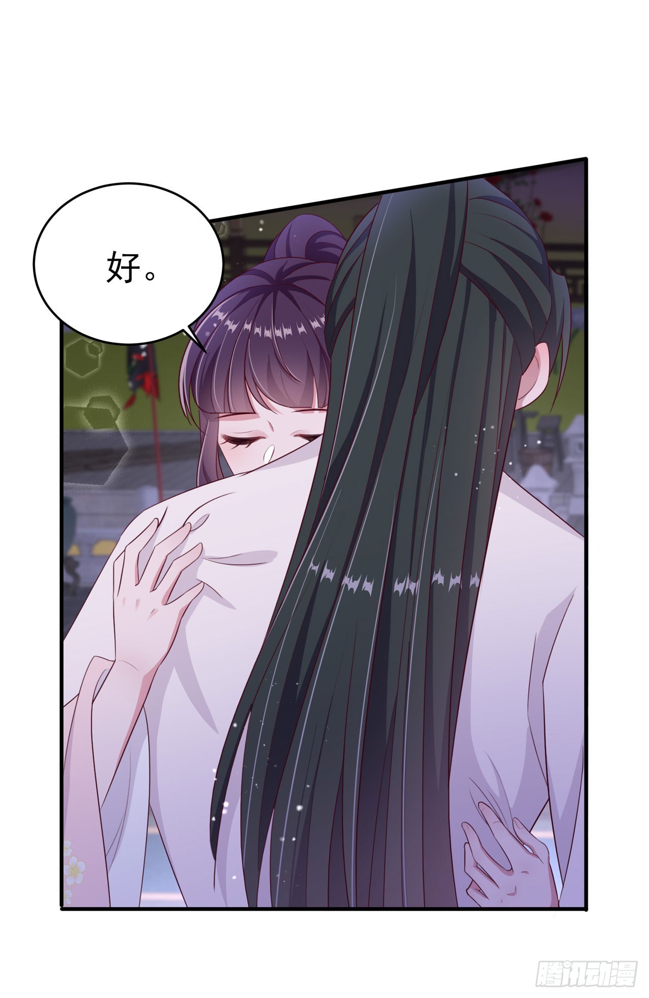第136话 我喜欢听话的夫君-第140话