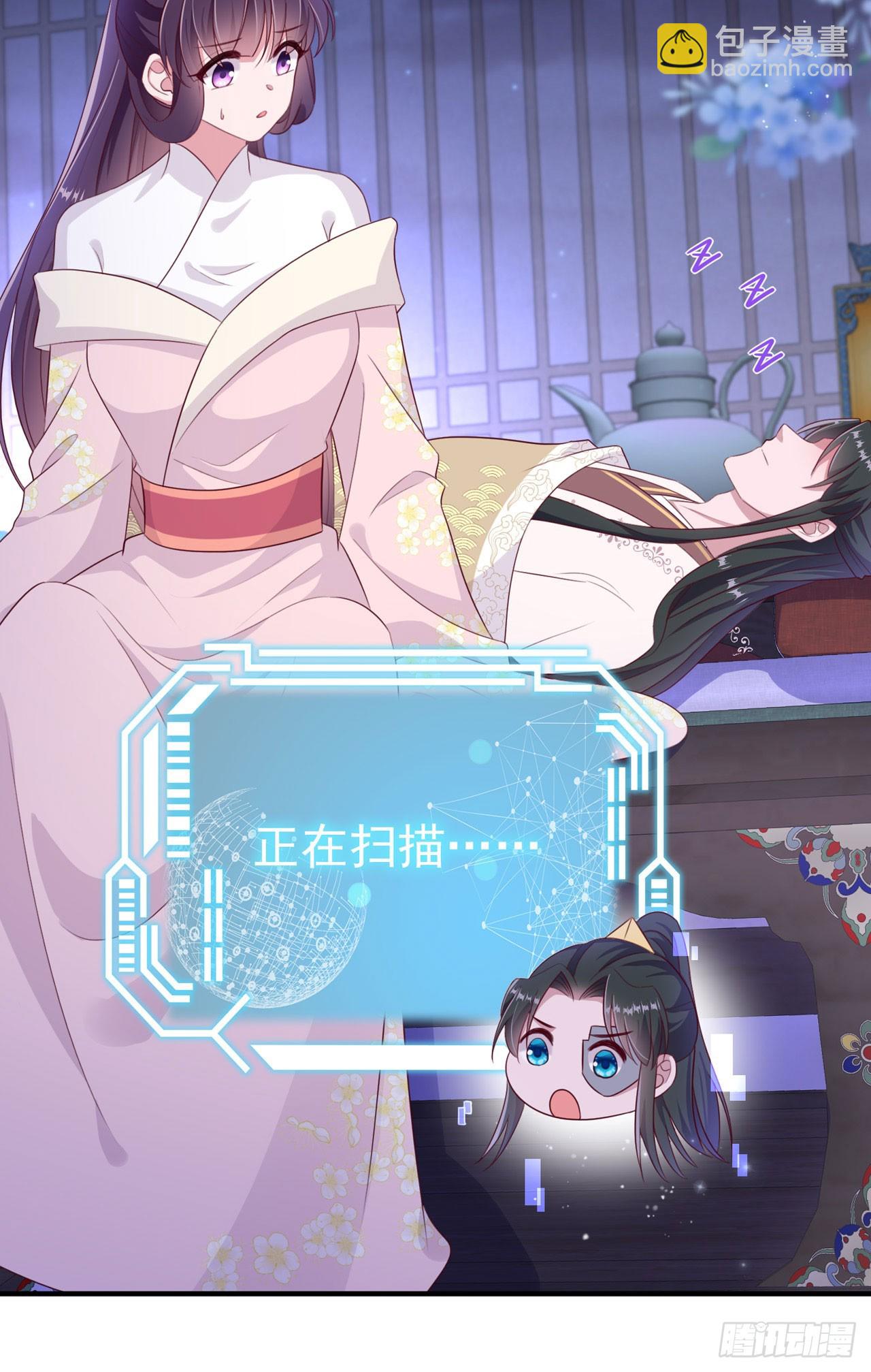 第136话 我喜欢听话的夫君-第140话