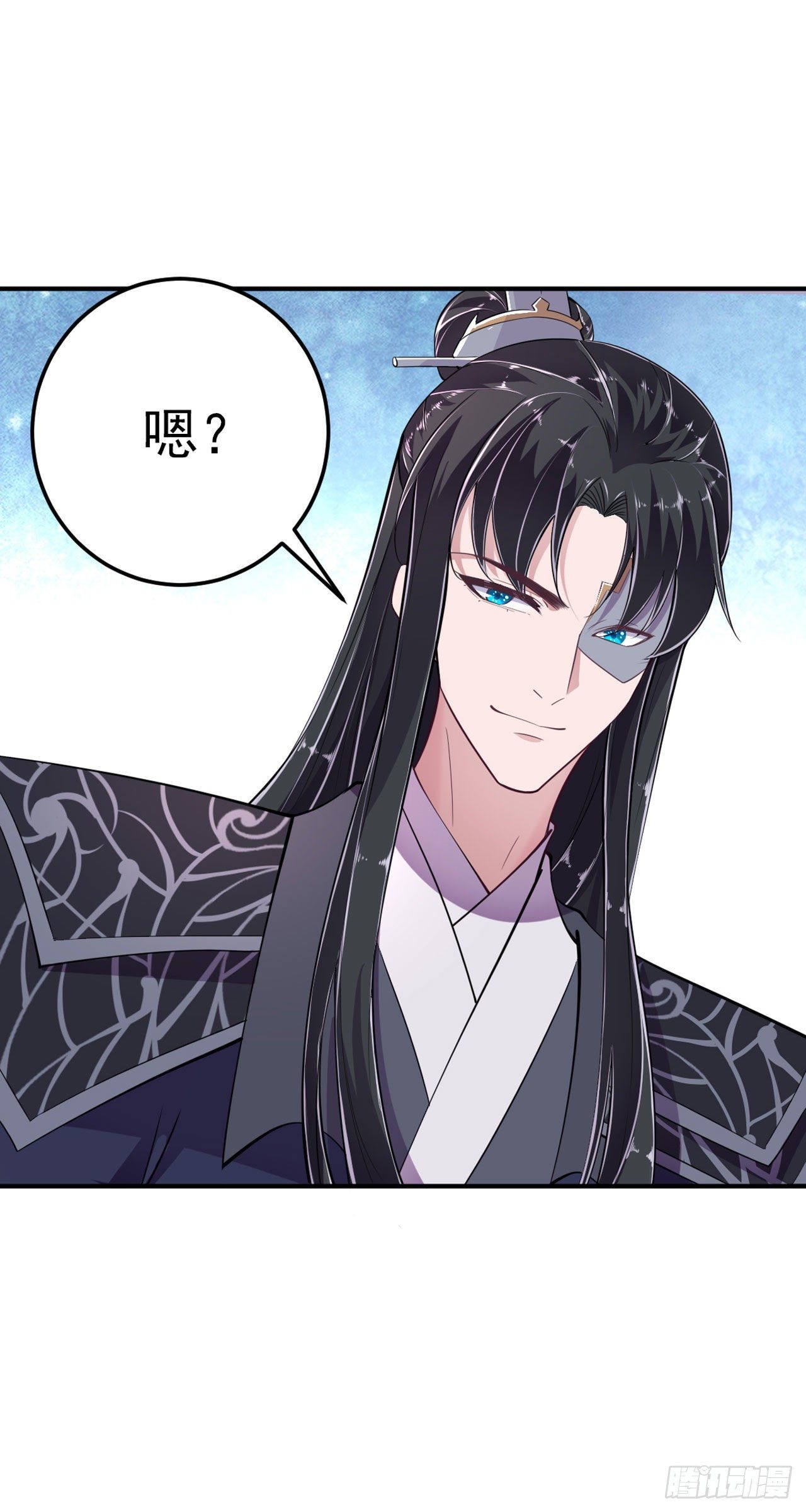 第14话 我错了-第16话