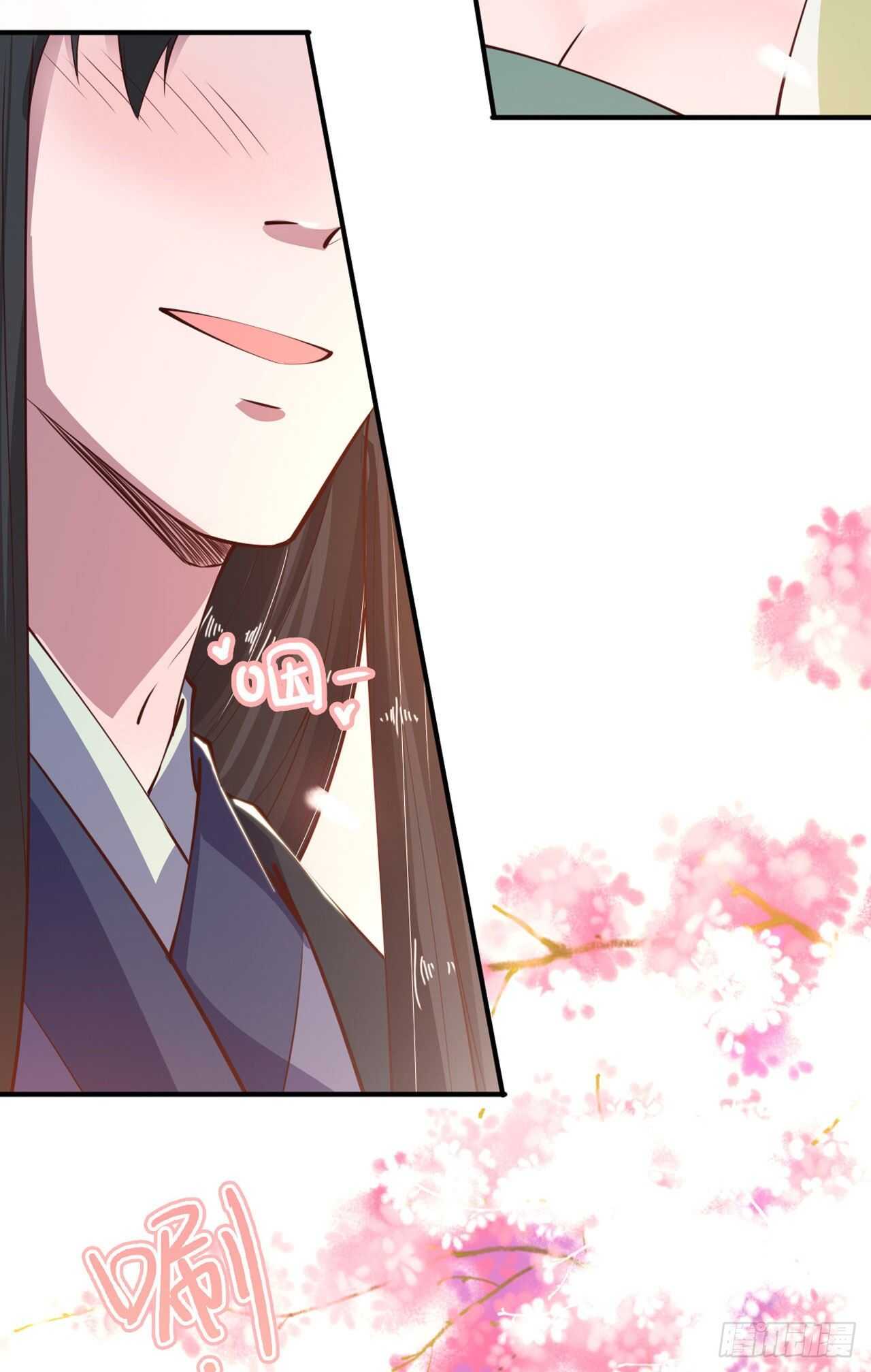 第24话 一言为定-第26话