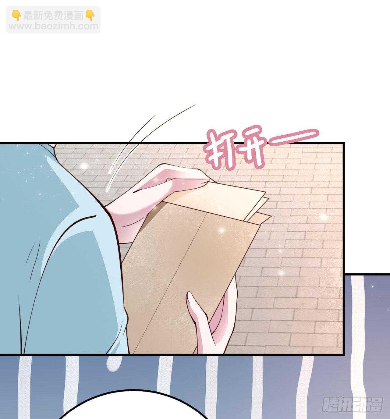 第26话 落水-第28话