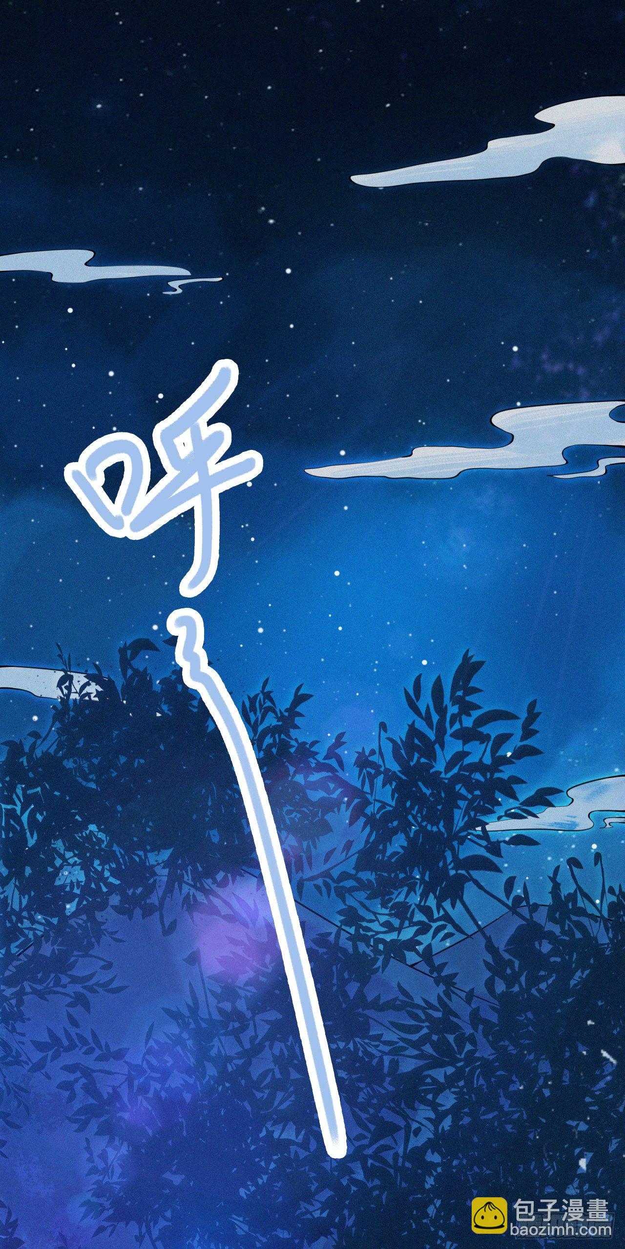 第2话 特殊技能-第4话