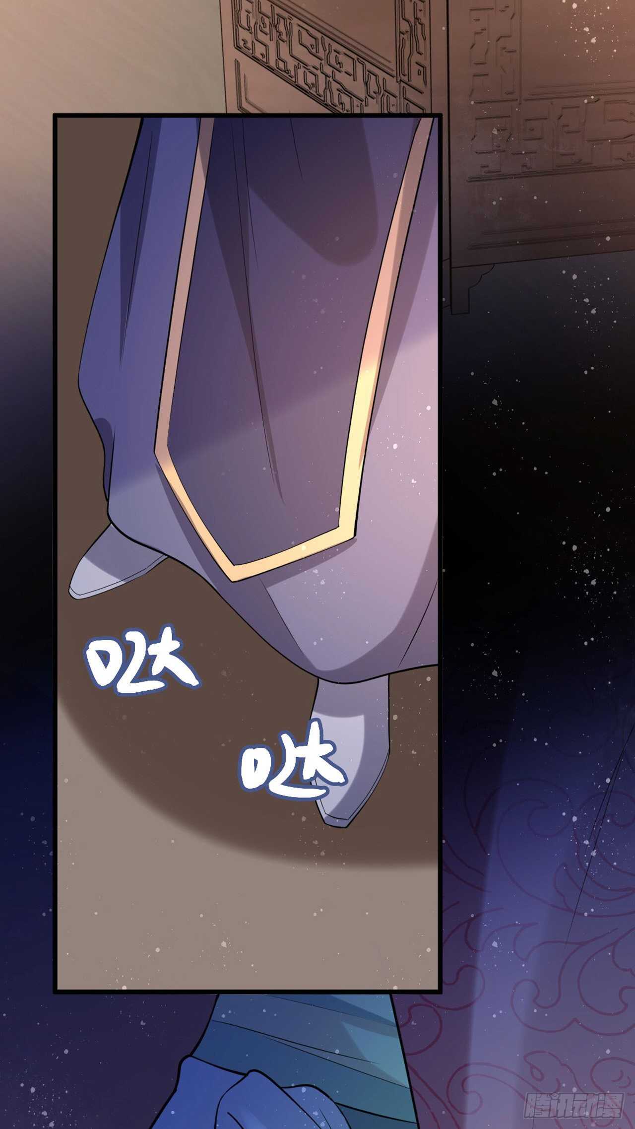 第32话 账本-第34话