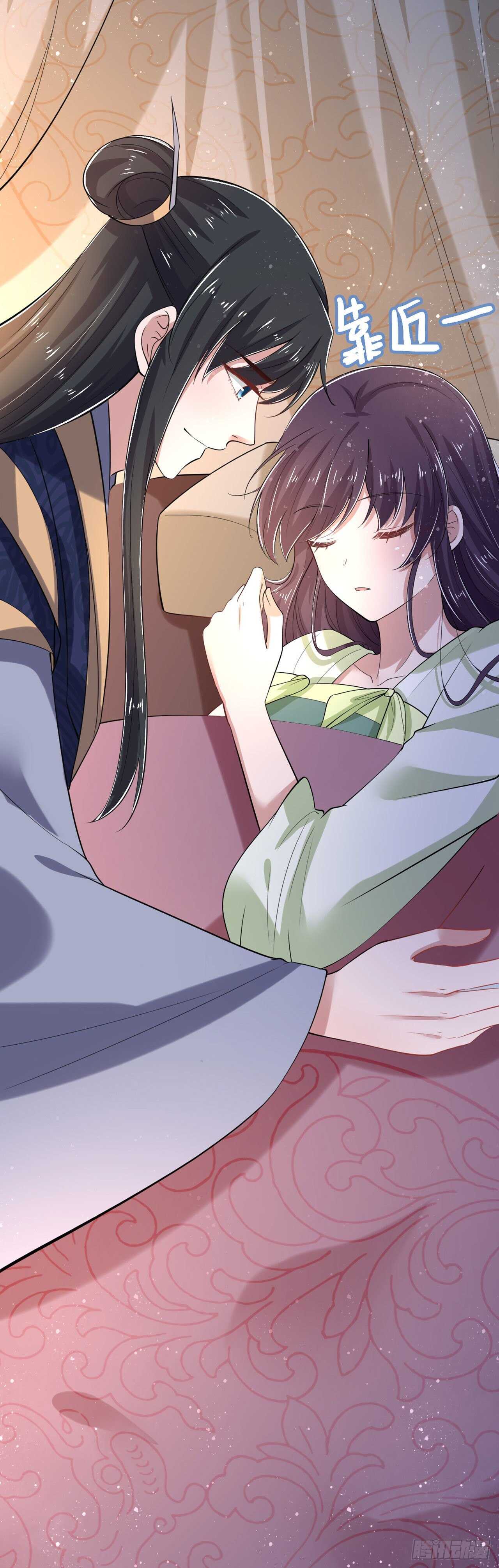 第32话 账本-第34话