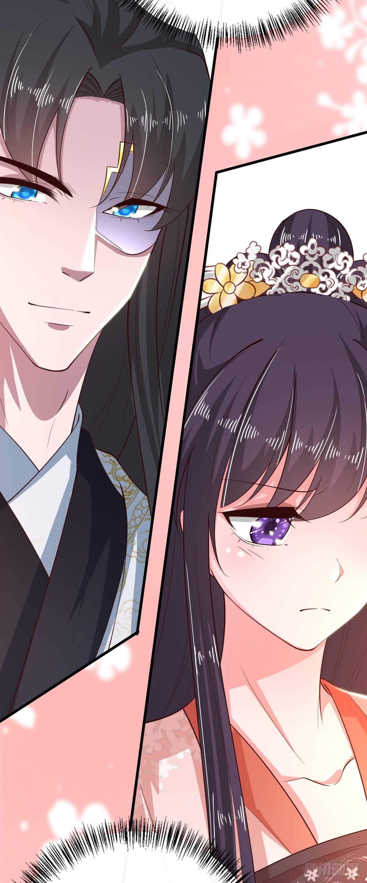 第34话 进宫-第36话