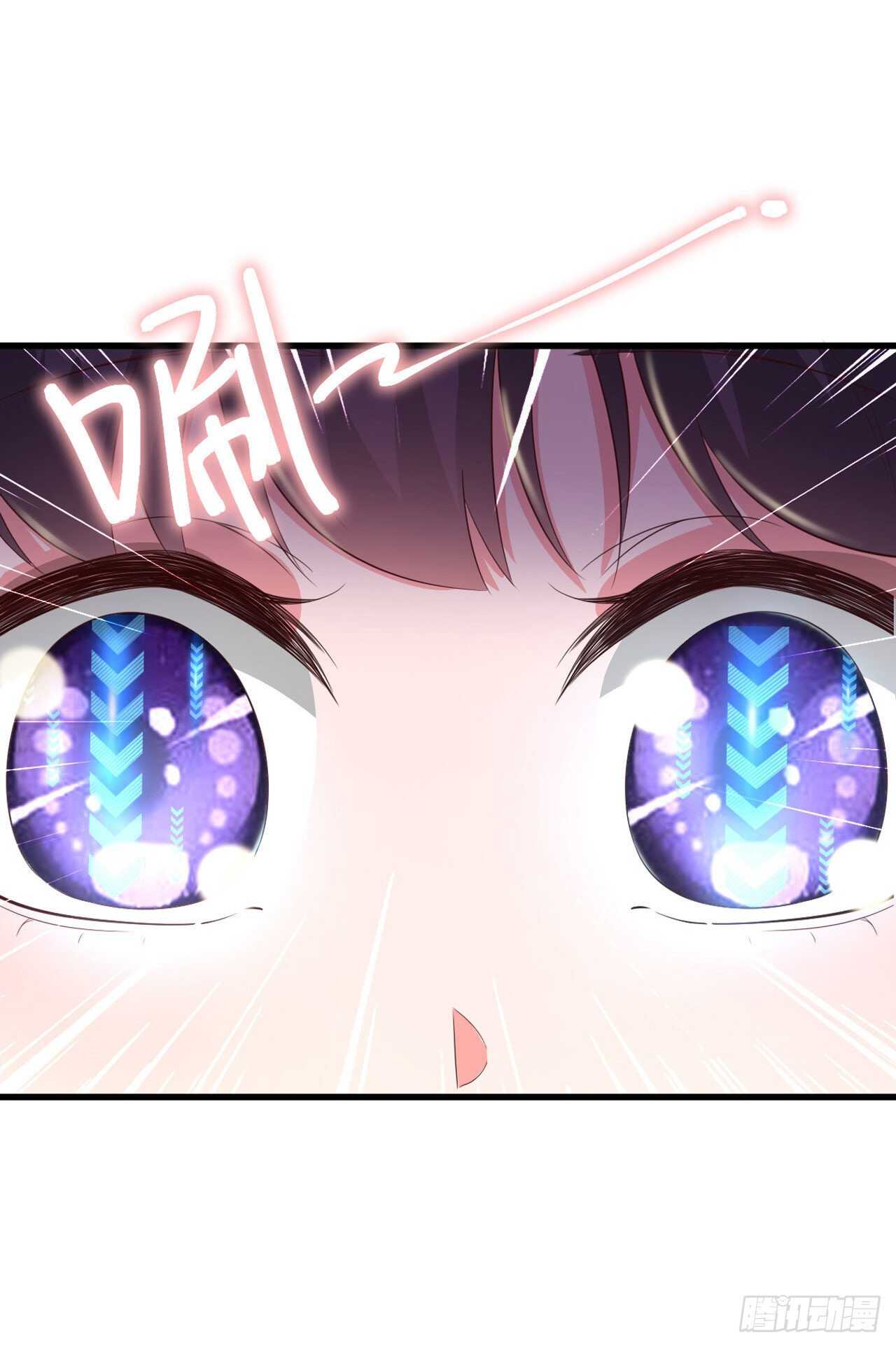 第36话 夜神医-第38话