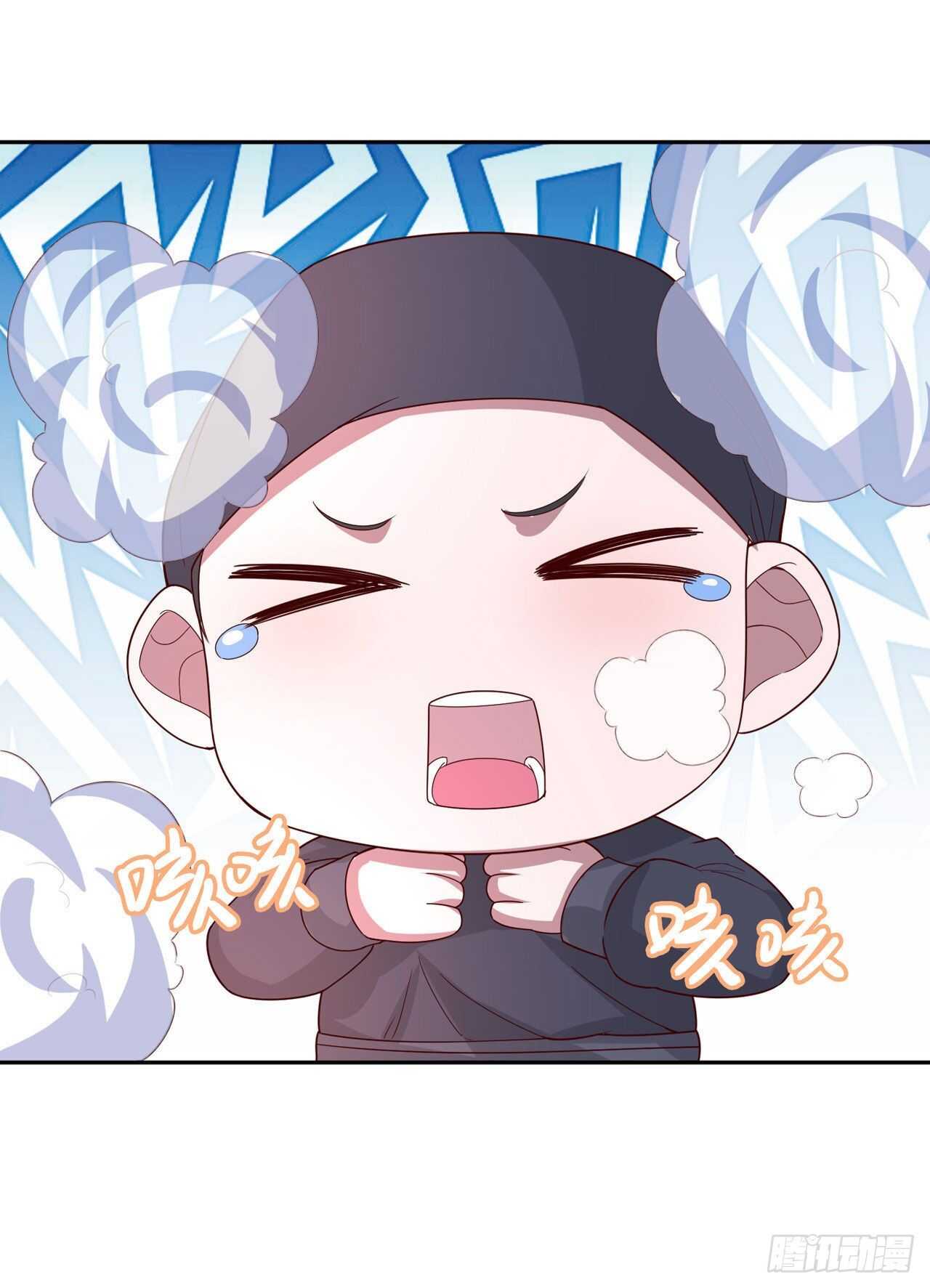 第42话 保护你-第44话